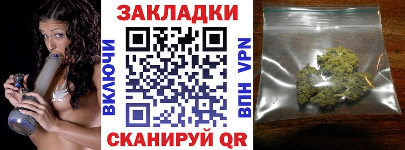 Виды наркоты Канаш АМФ  Alpha PVP  ГАШ  Кокаин  МАРИХУАНА 