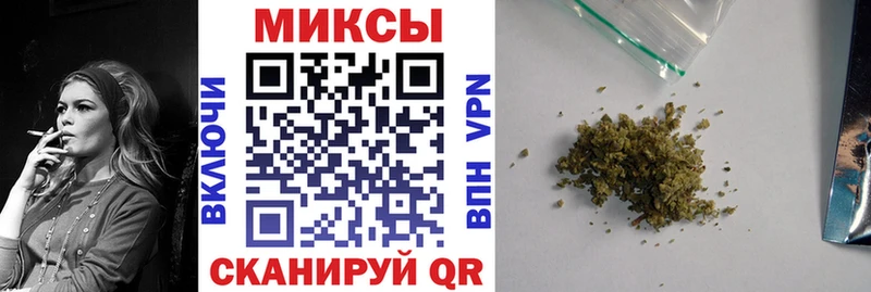 БУТИРАТ оксибутират  Канаш 