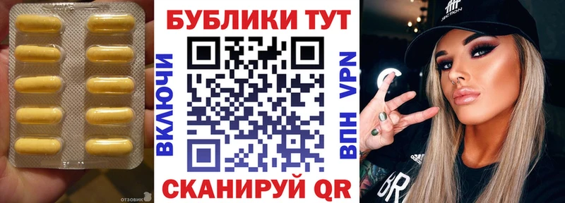 KRAKEN ССЫЛКА Канаш ЭКСТАЗИ TESLA