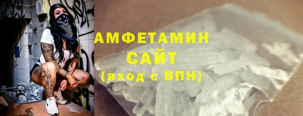 кокаин VHQ Алзамай