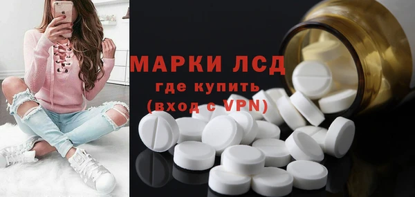 меф VHQ Алексин