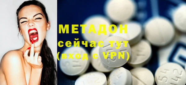 кокаин VHQ Алзамай