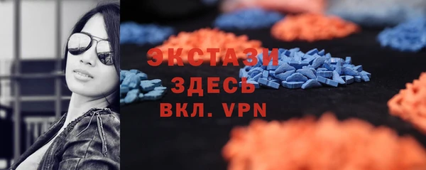 кокаин VHQ Алзамай