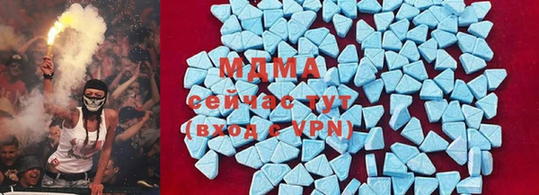 меф VHQ Алексин