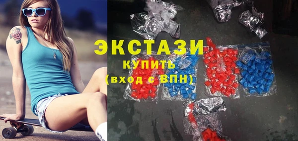 меф VHQ Алексин
