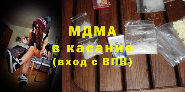меф VHQ Алексин