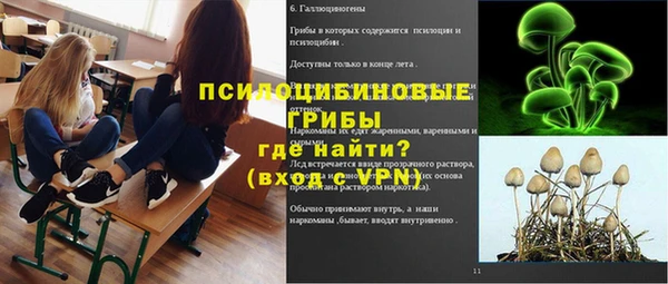 кокаин VHQ Алзамай