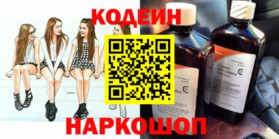 MDMA Краснодар