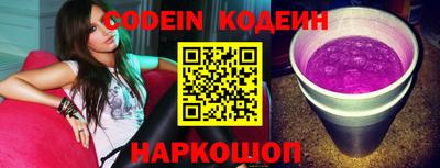 MDMA Краснодар