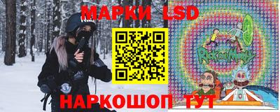 кокс Краснокаменск