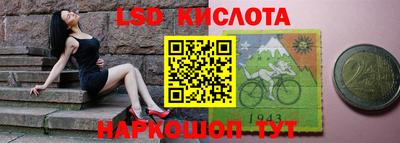 MDMA Краснодар
