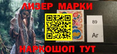 MDMA Краснодар