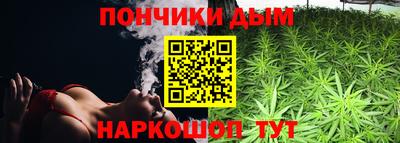 мефедрон Краснознаменск