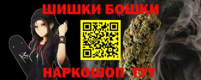 MDMA Краснодар