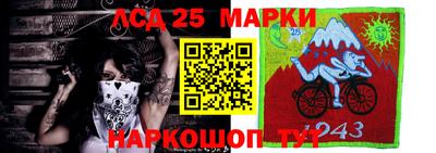 MDMA Краснодар