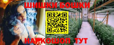 MDMA Краснодар