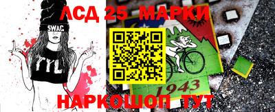 MDMA Краснодар