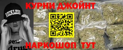 мефедрон Краснознаменск