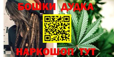 MDMA Краснодар