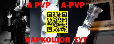 кокс Краснокаменск
