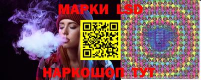 кокс Краснокаменск