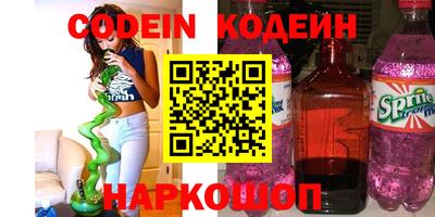 MDMA Краснодар