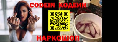 MDMA Краснодар