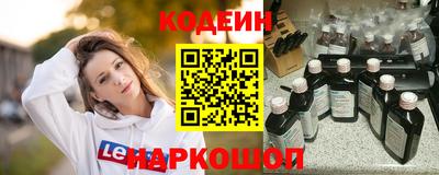 MDMA Краснодар