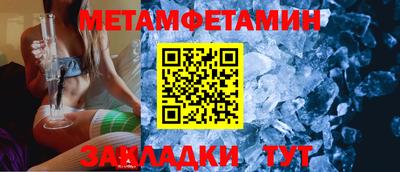 кокс Краснокаменск