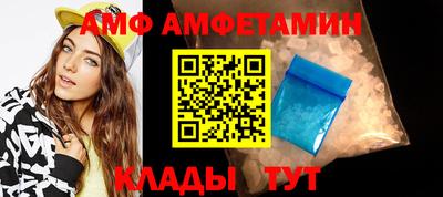 MDMA Краснодар
