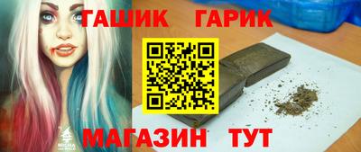 мефедрон Краснознаменск