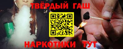 MDMA Краснодар
